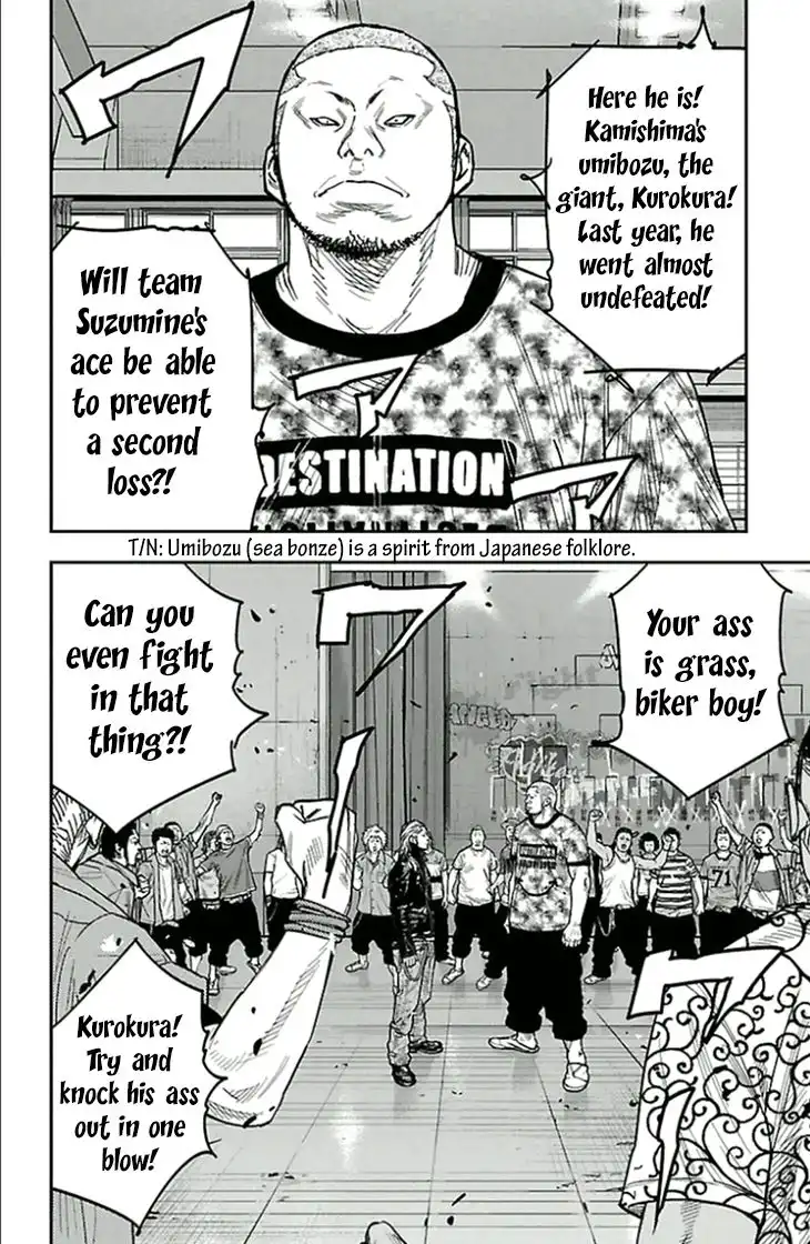 Clover (TETSUHIRO Hirakawa) Chapter 311 15